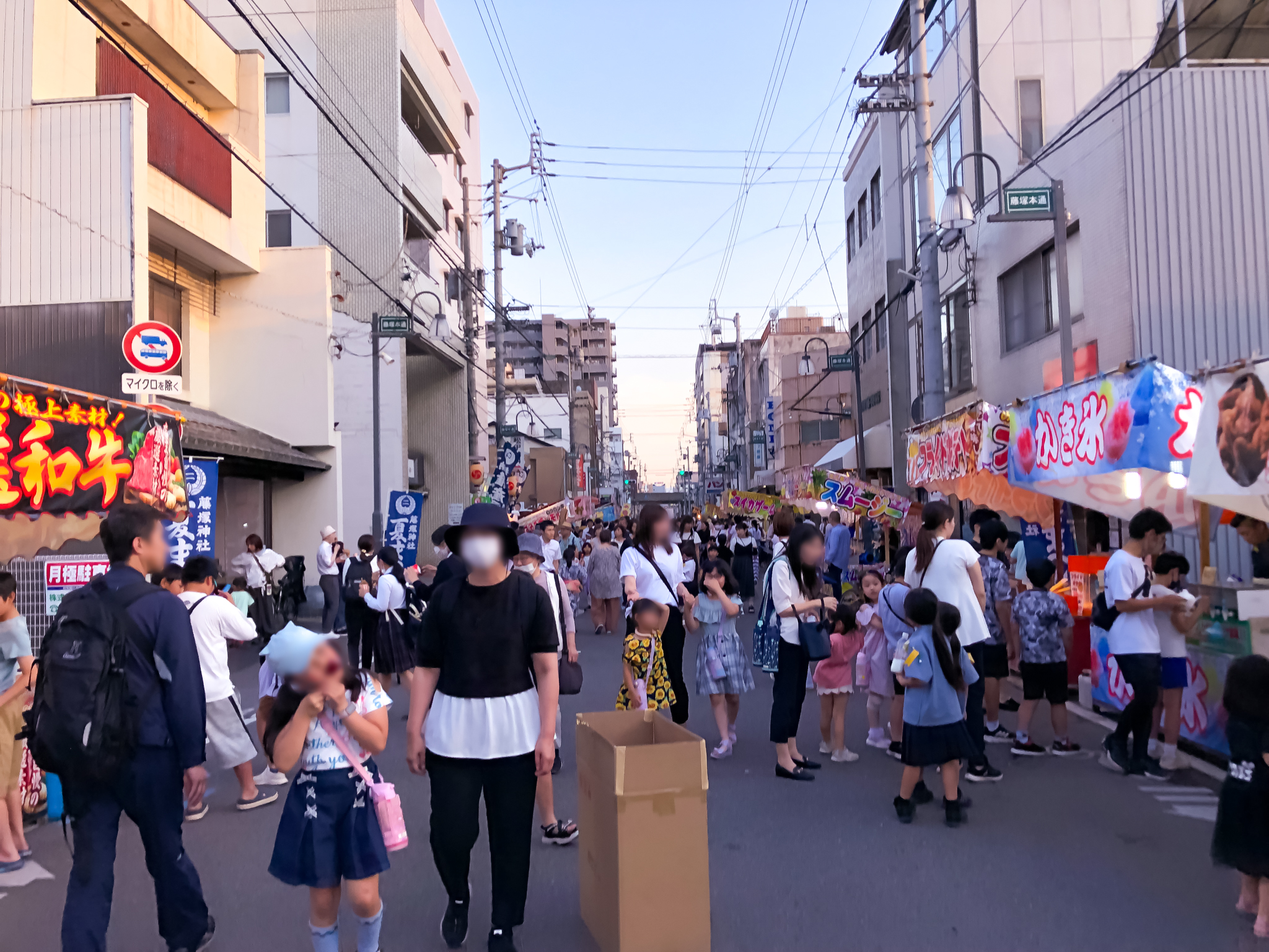 藤塚神社夏祭り全景